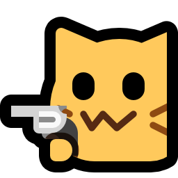 neocat_gun