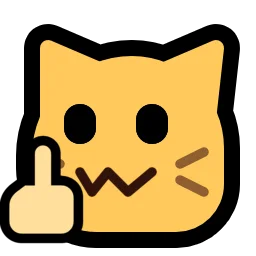 neocat_middlefinger